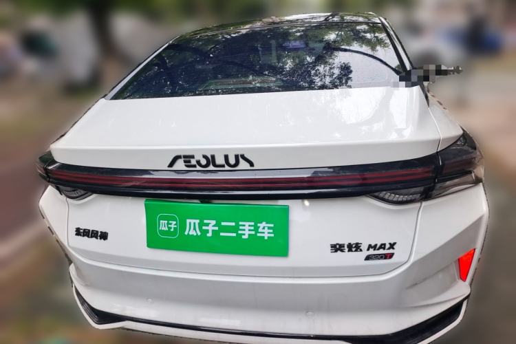 Used Dongfeng Aeolus Yixuan MAX 2021 1.5T Super Cool Trendy Dad Edition Exterior 4