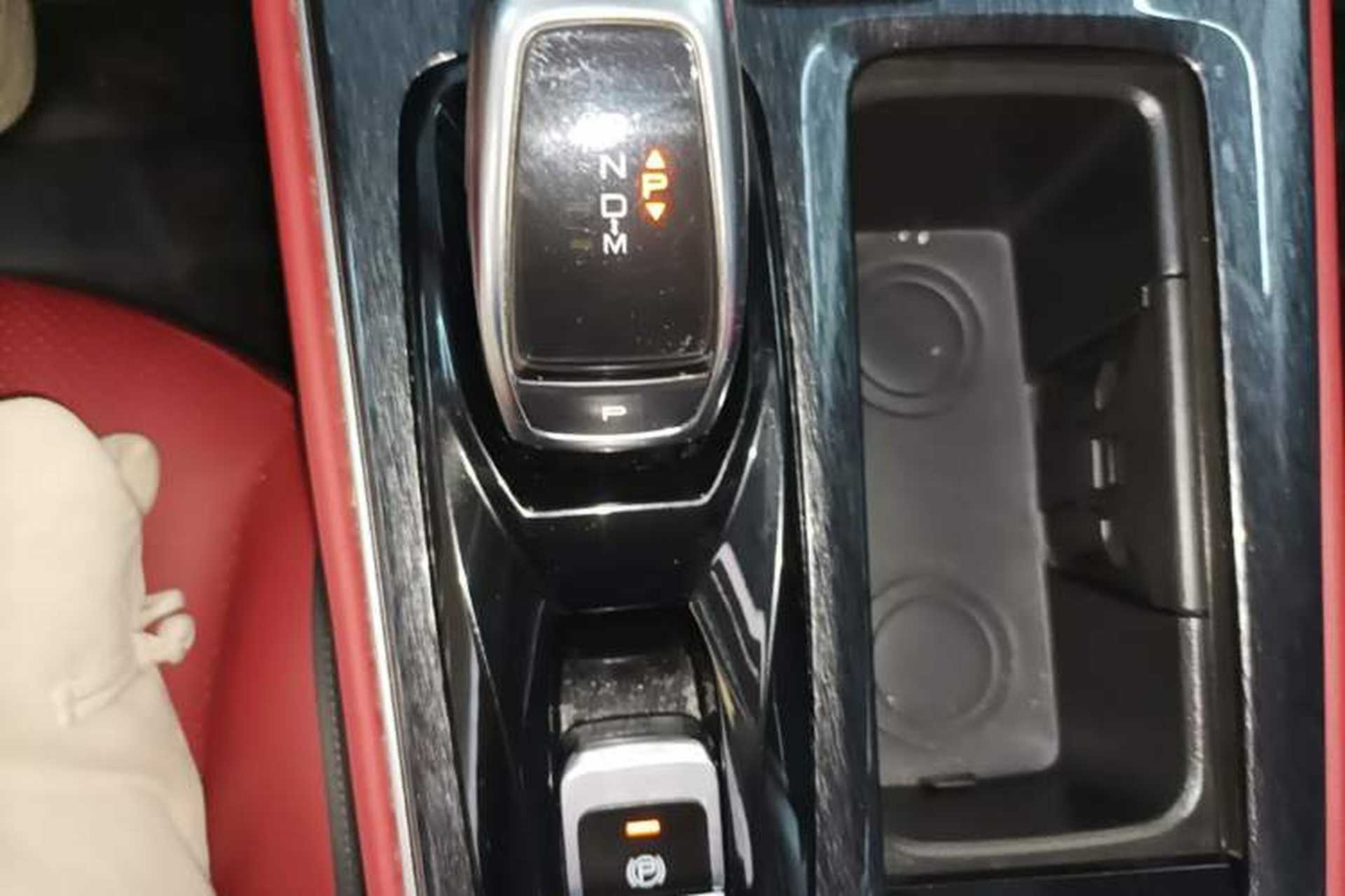 Used Dongfeng Aeolus Yixuan MAX 2021 1.5T Ultra-Stylish Trendsetter Edition Gear Lever