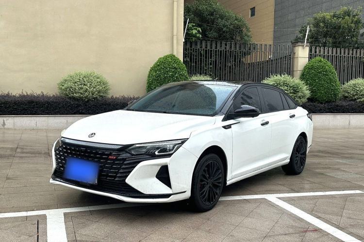 Used Dongfeng Aeolus Yixuan MAX 2021 1.5T Super Cool Trendy Dad Edition Guazi used car, China used car export, Used car for sale, Used  cars, Cheapest cars for sale