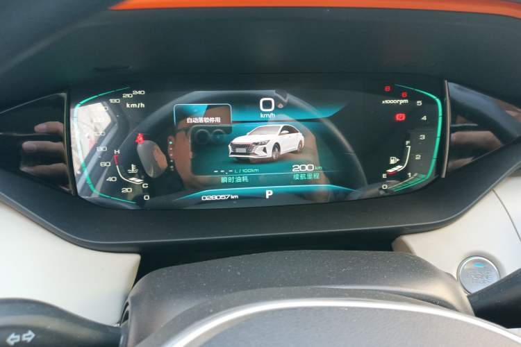 Used Dongfeng Aeolus Yixuan MAX 2021 1.5T Super-Powered Dad Edition Instrument Cluster