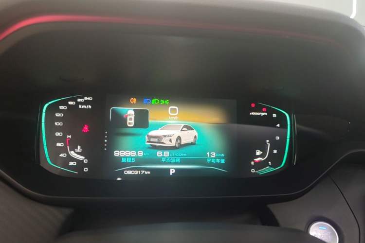 Used Dongfeng Aeolus Yixuan MAX 2021 1.5T Super-Powered Dad Edition Instrument Cluster