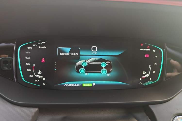 Used Dongfeng Aeolus Yixuan MAX 2021 1.5T Starry Edition Instrument Cluster