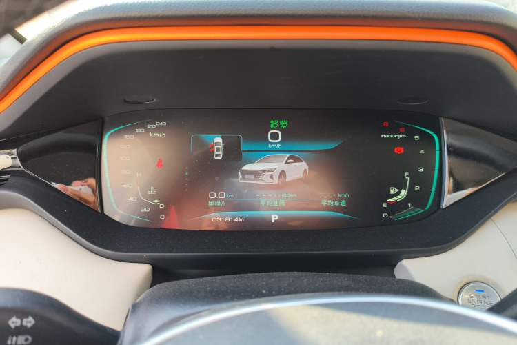 Used Dongfeng Aeolus Yixuan MAX 2021 1.5T Super Cool Trendy Dad Edition Instrument Cluster