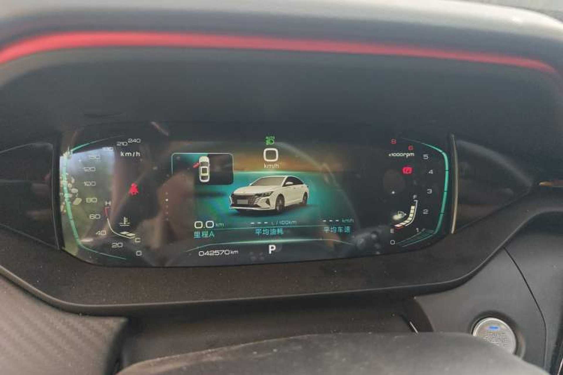 Used Dongfeng Aeolus Yixuan MAX 2021 1.5T Ultra-Stylish Trendsetter Edition Instrument Cluster