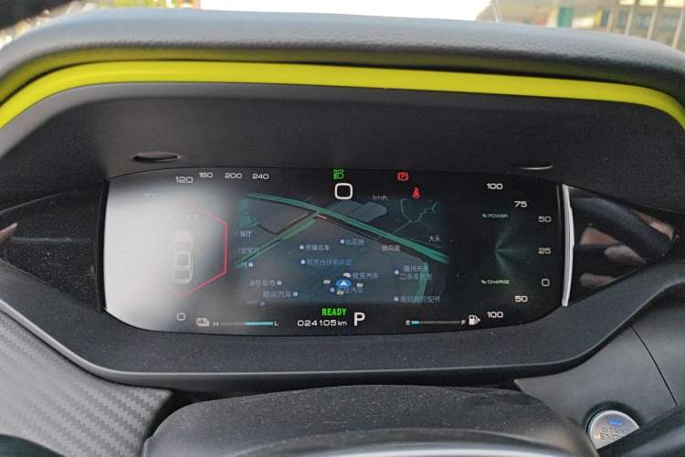 Used Dongfeng Aeolus Yixuan MAX 2021 Super-Efficient Dad Hybrid Edition Instrument Cluster