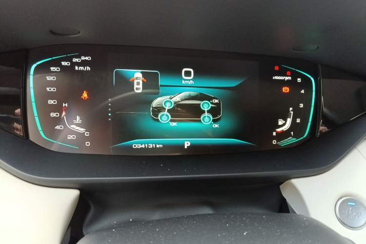 Used Dongfeng Aeolus Yixuan MAX 2021 1.5T Super Cool Trendy Dad Edition Instrument Cluster