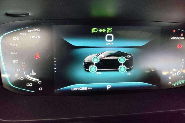 Used Dongfeng Aeolus Yixuan MAX 2021 1.5T Ultra-Stylish Trendsetter Edition Instrument Cluster