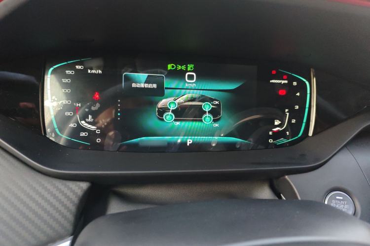 Used Dongfeng Aeolus Yixuan MAX 2021 1.5T Super-Powered Dad Edition Instrument Cluster