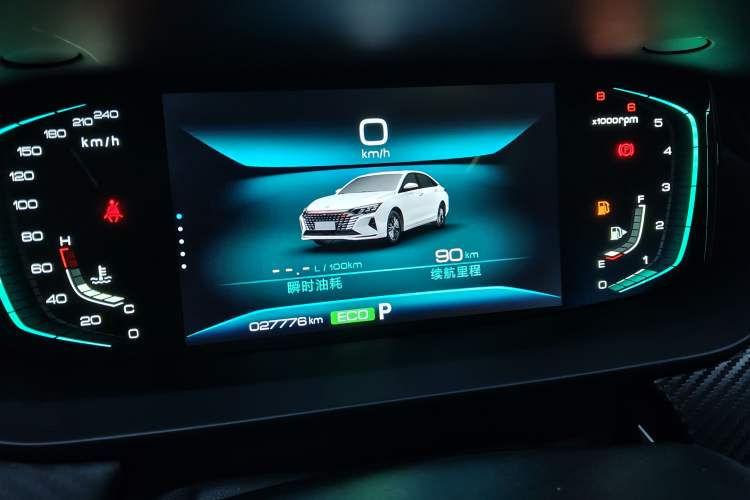 Used Dongfeng Aeolus Yixuan MAX 2021 1.5T Super-Powered Dad Edition Instrument Cluster