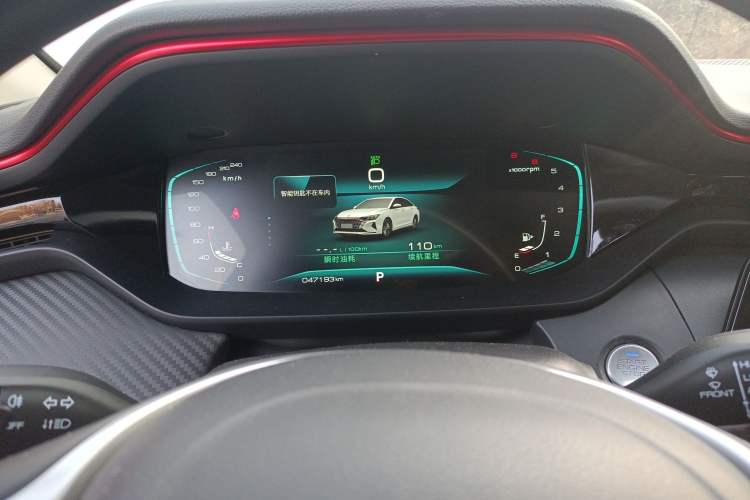 Used Dongfeng Aeolus Yixuan MAX 2021 1.5T Super-Powered Dad Edition Instrument Cluster