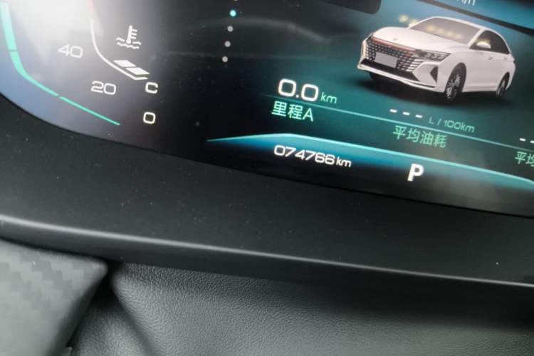 Used Dongfeng Aeolus Yixuan MAX 2021 1.5T Super-Powered Dad Edition Odometer Close Up
