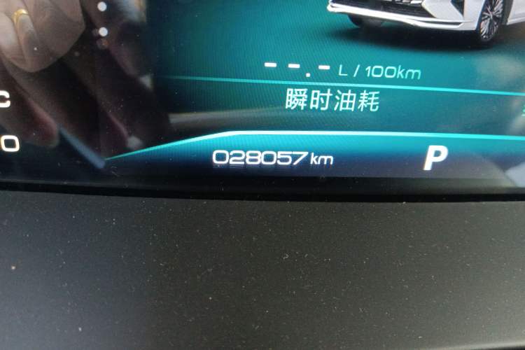 Used Dongfeng Aeolus Yixuan MAX 2021 1.5T Super-Powered Dad Edition Odometer Close Up