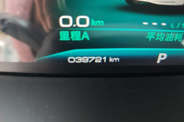 Used Dongfeng Aeolus Yixuan MAX 2021 1.5T Super Cool Trendy Dad Edition Odometer Close Up