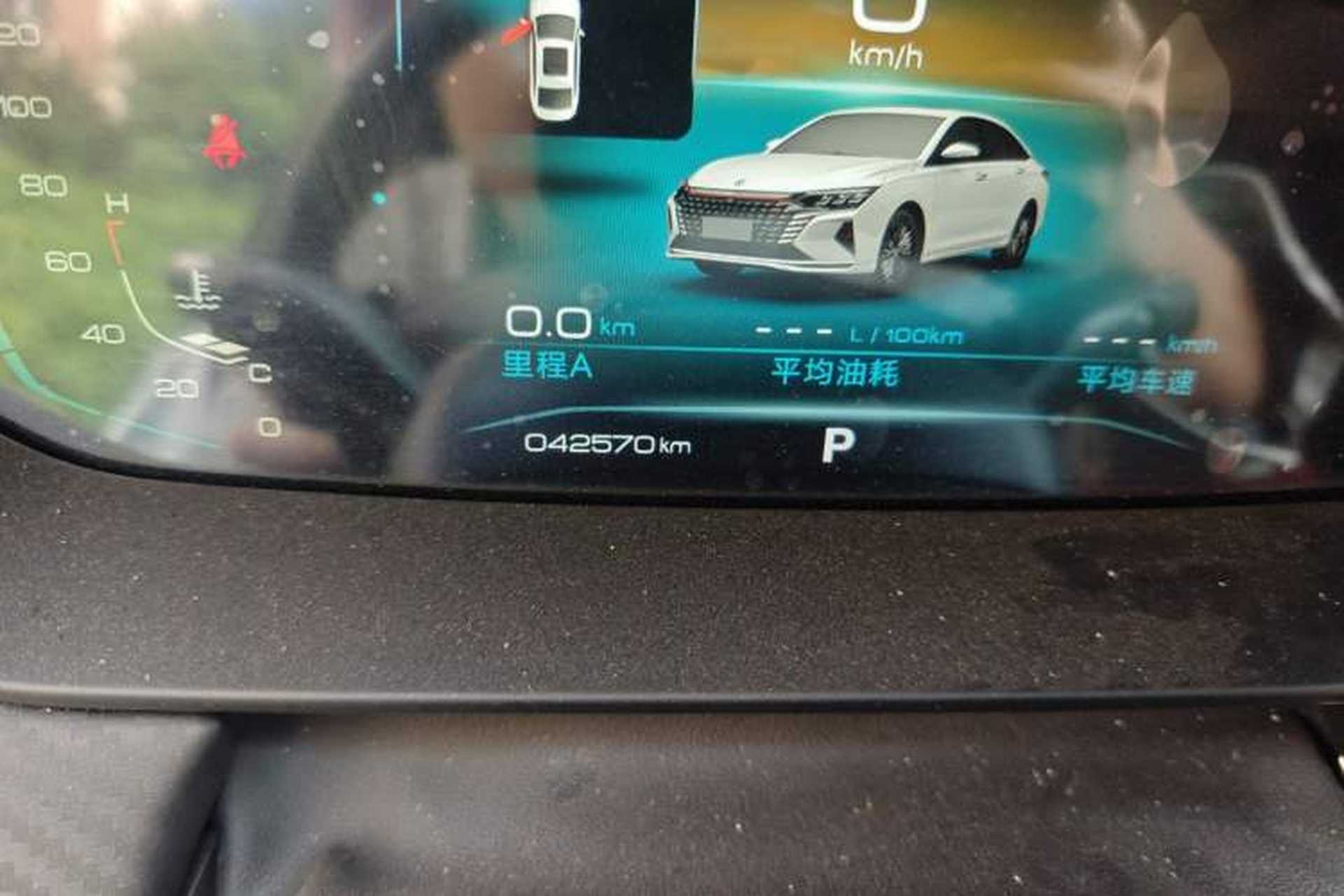 Used Dongfeng Aeolus Yixuan MAX 2021 1.5T Ultra-Stylish Trendsetter Edition Odometer Close Up