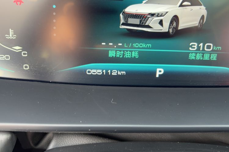 Used Dongfeng Aeolus Yixuan MAX 2021 1.5T Ultra-Stylish Trendsetter Edition Odometer Close Up