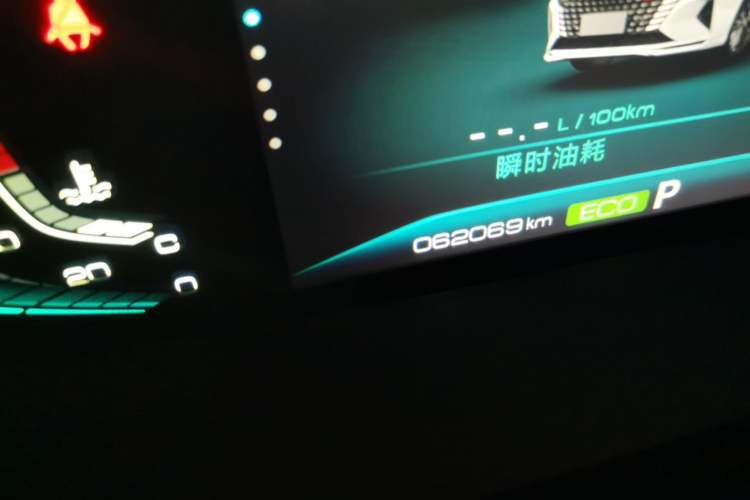 Used Dongfeng Aeolus Yixuan MAX 2021 1.5T Super Cool Trendy Dad Edition Odometer Close Up