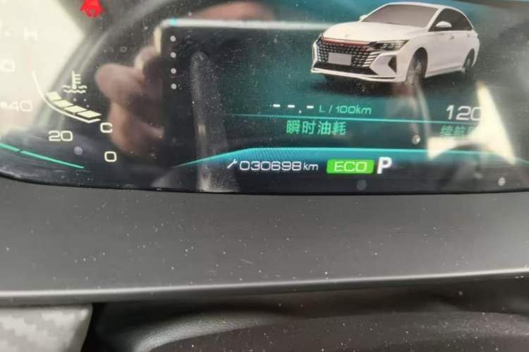 Used Dongfeng Aeolus Yixuan MAX 2021 1.5T Starry Edition Odometer Close Up