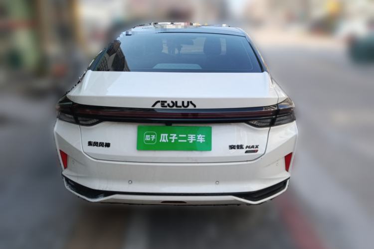 Used Dongfeng Aeolus Yixuan MAX 2021 1.5T Super-Powered Dad Edition Rear