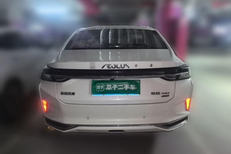 Used Dongfeng Aeolus Yixuan MAX 2021 1.5T Super-Powered Dad Edition Rear