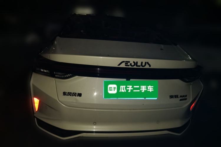 Used Dongfeng Aeolus Yixuan MAX 2021 1.5T Super Cool Trendy Dad Edition Rear
