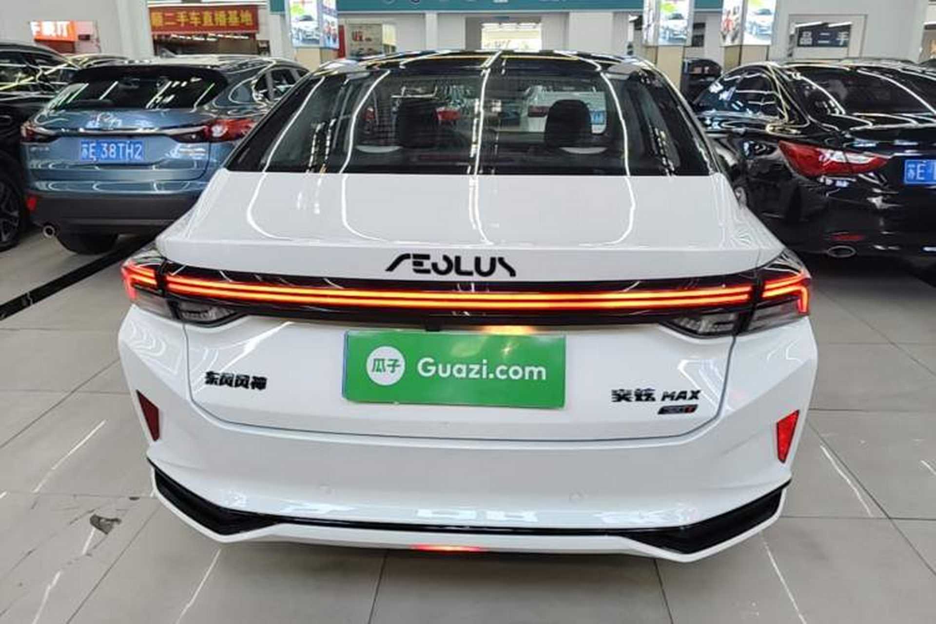 Used Dongfeng Aeolus Yixuan MAX 2021 1.5T Super Cool Trendy Dad Edition Rear