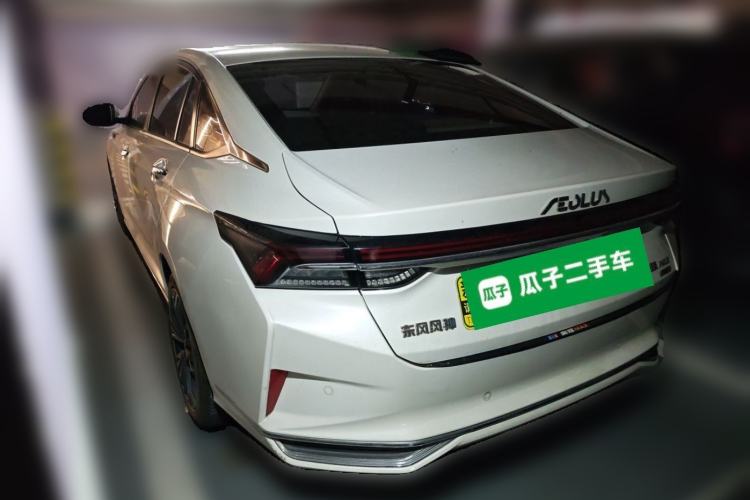Used Dongfeng Aeolus Yixuan MAX 2021 1.5T Super Cool Dad Edition Rear Left 45 Deg