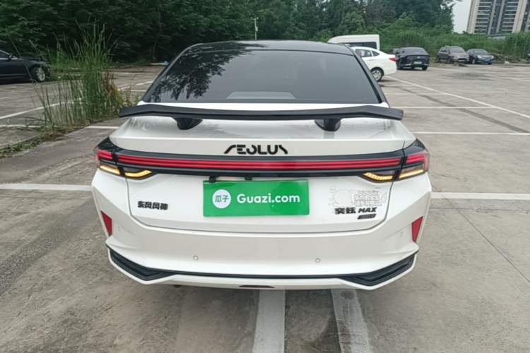 Used Dongfeng Aeolus Yixuan MAX 2021 1.5T Super Cool Trendy Dad Edition Rear