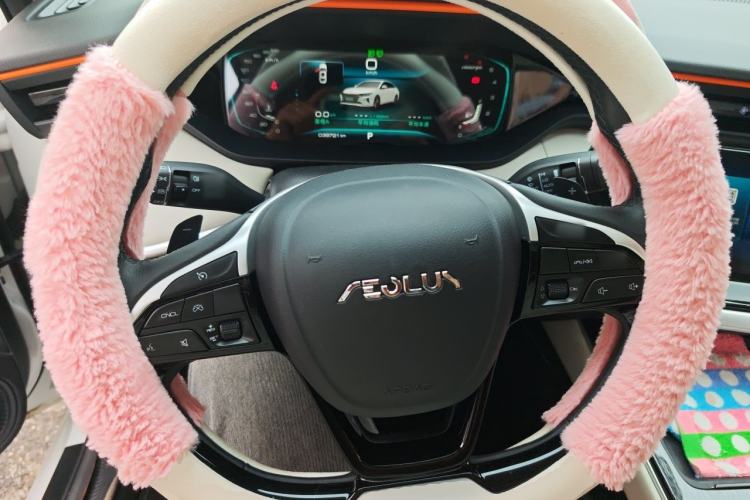 Used Dongfeng Aeolus Yixuan MAX 2021 1.5T Super Cool Trendy Dad Edition Steering Wheel