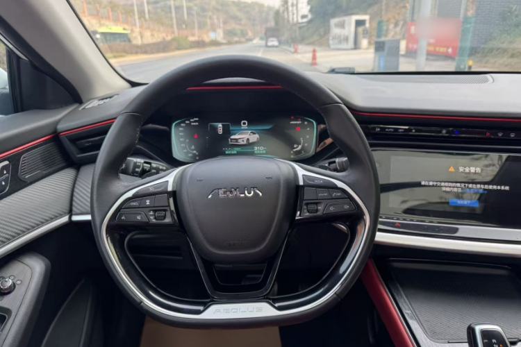 Used Dongfeng Aeolus Yixuan MAX 2021 1.5T Ultra-Stylish Trendsetter Edition Steering Wheel