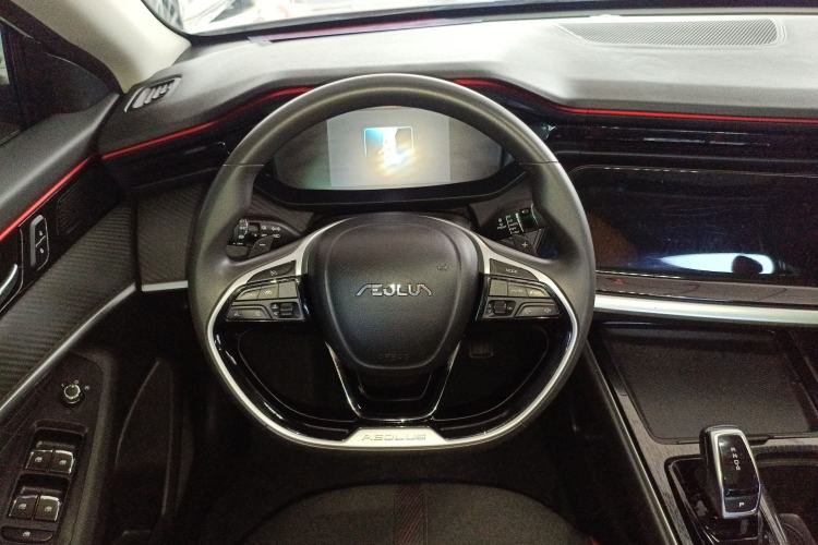 Used Dongfeng Aeolus Yixuan MAX 2021 1.5T Super-Powered Dad Edition Steering Wheel