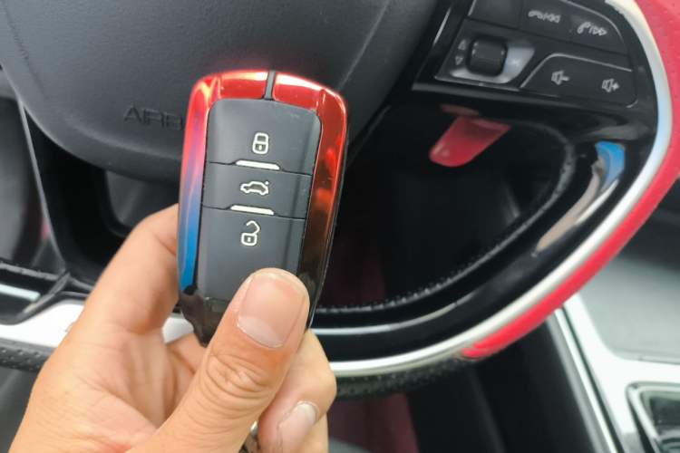 Used Dongfeng Aeolus Yixuan MAX 2021 1.5T Super-Powered Dad Edition Vehicle Key