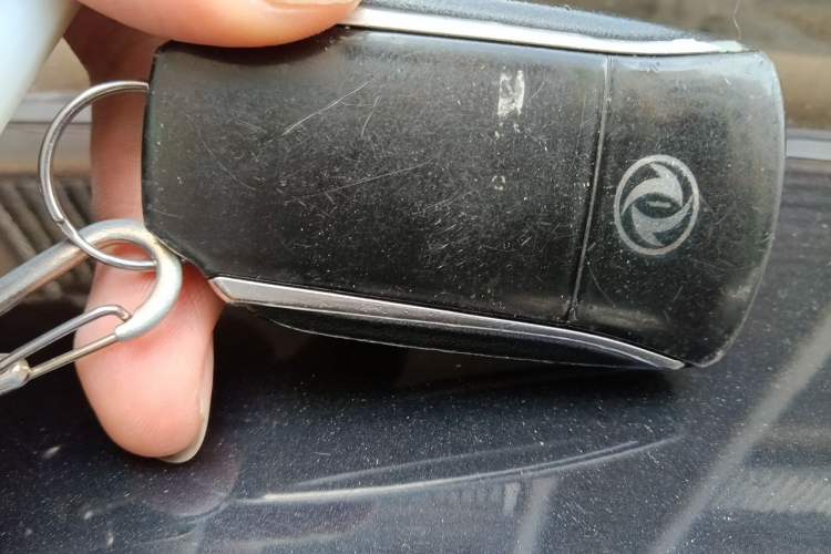 Used Dongfeng Aeolus Yixuan MAX 2021 1.5T Super Cool Trendy Dad Edition Vehicle Key