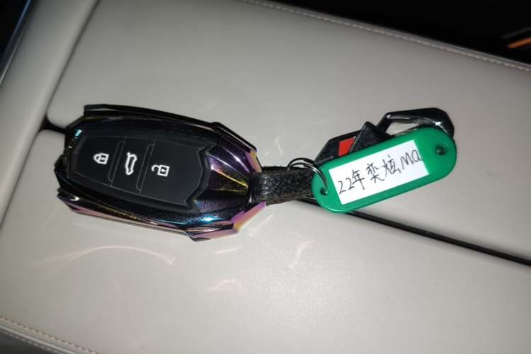 Used Dongfeng Aeolus Yixuan MAX 2021 1.5T Super Cool Trendy Dad Edition Vehicle Key