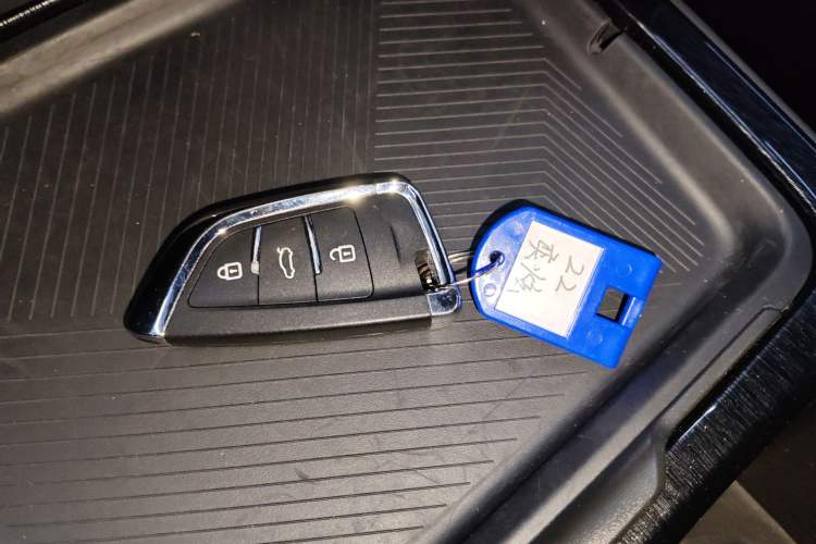 Used Dongfeng Aeolus Yixuan MAX 2021 1.5T Super-Powered Dad Edition Vehicle Key