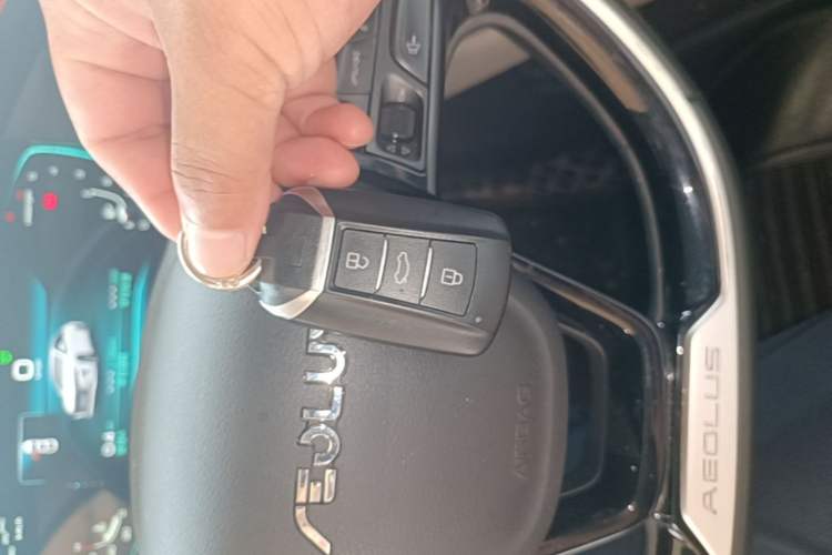Used Dongfeng Aeolus Yixuan MAX 2021 1.5T Super Cool Trendy Dad Edition Vehicle Key