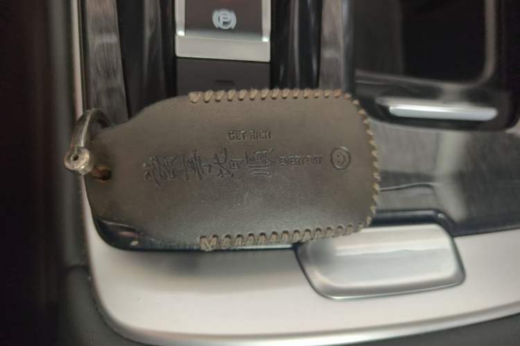 Used Dongfeng Aeolus Yixuan MAX 2021 1.5T Super Cool Dad Edition Vehicle Key