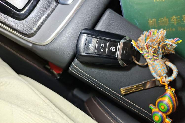 Used Dongfeng Aeolus Yixuan MAX 2021 1.5T Super Cool Dad Edition Vehicle Key