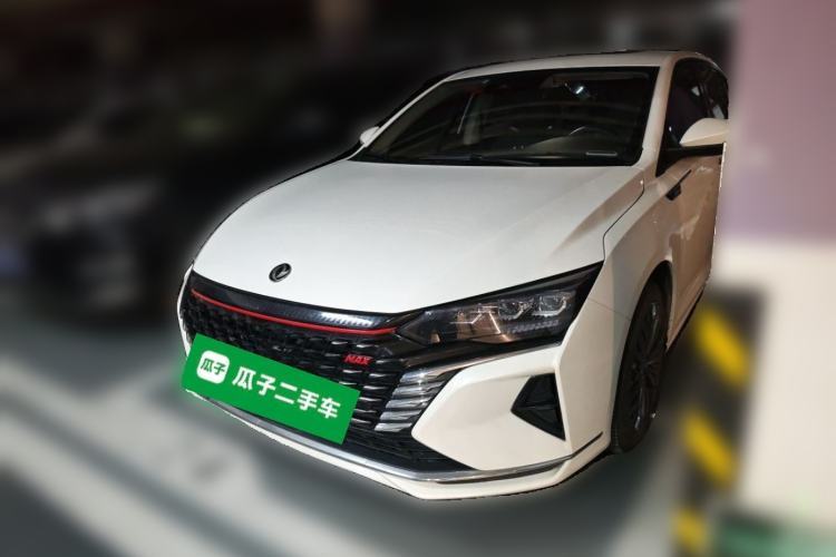 Ojetý Dongfeng Aeolus Yixuan MAX 2021 1.5T Super Cool Dad Edition Guazi used car, China used car export, Used car for sale, Used  cars, Cheapest cars for sale