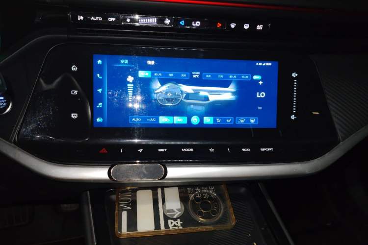 Used Dongfeng Aeolus Yixuan MAX 2022 1.5T Super Stylish Trendsetter Edition Audio And AC Panel