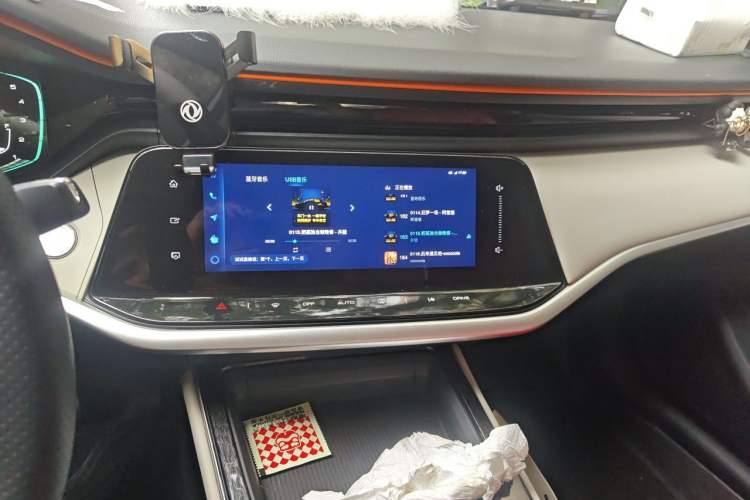 Used Dongfeng Aeolus Yixuan MAX 2022 1.5T Super Stylish Trendsetter Edition Audio And AC Panel