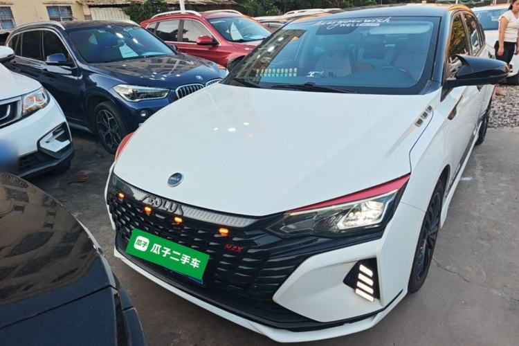 Used Dongfeng Aeolus Yixuan MAX 2022 1.5T Super Stylish Trendsetter Edition Front