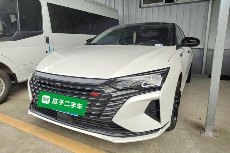 Used Dongfeng Aeolus Yixuan MAX 2022 1.5T Super Stylish Trendsetter Edition Guazi used car, China used car export, Used car for sale, Used  cars, Cheapest cars for sale