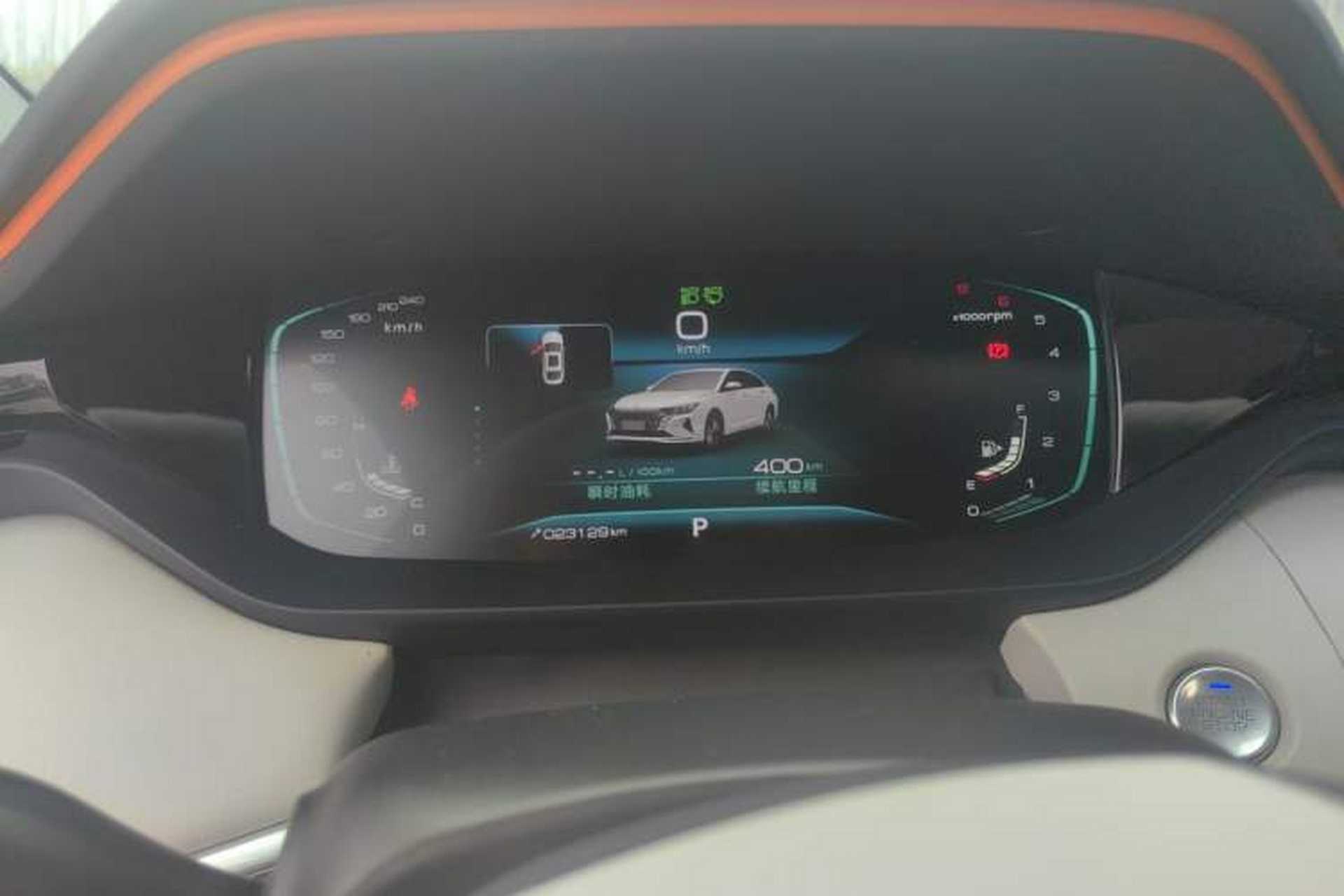 Used Dongfeng Aeolus Yixuan MAX 2022 1.5T Super Stylish Trendsetter Edition Instrument Cluster
