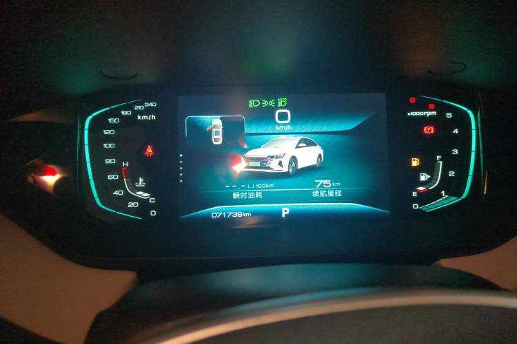 Used Dongfeng Aeolus Yixuan MAX 2022 1.5T Super Stylish Trendsetter Edition Instrument Cluster