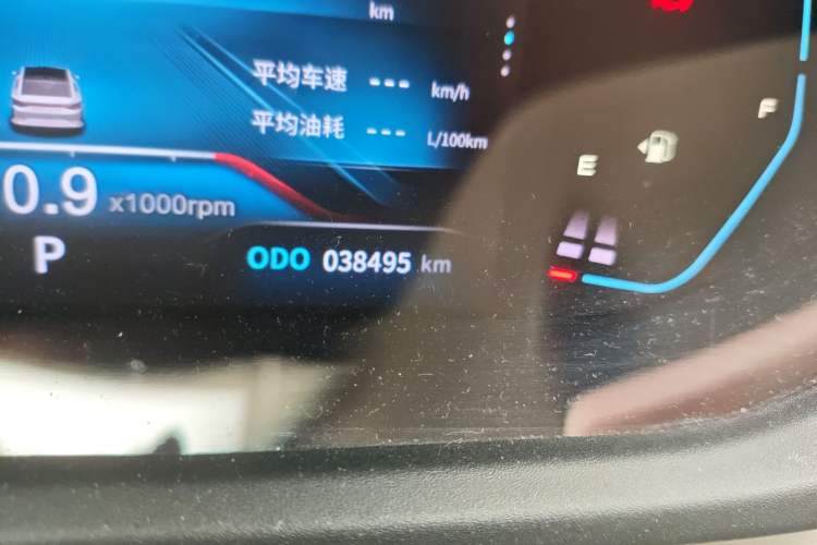 Used Dongfeng Aeolus Yixuan MAX 2022 1.5T Super Stylish Trendsetter Edition Odometer Close Up