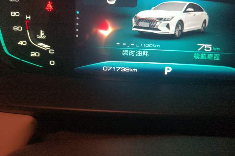 Used Dongfeng Aeolus Yixuan MAX 2022 1.5T Super Stylish Trendsetter Edition Odometer Close Up