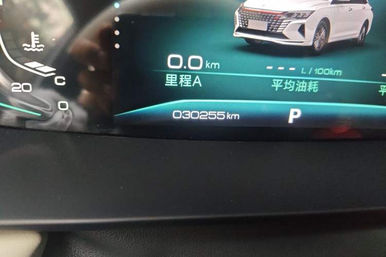 Used Dongfeng Aeolus Yixuan MAX 2022 1.5T Super Stylish Trendsetter Edition Odometer Close Up