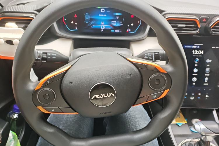 Used Dongfeng Aeolus Yixuan MAX 2022 1.5T Super Stylish Trendsetter Edition Steering Wheel
