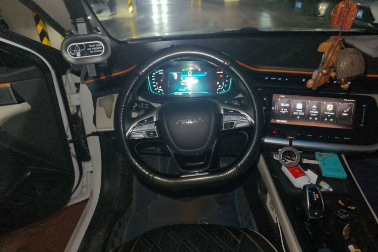 Used Dongfeng Aeolus Yixuan MAX 2022 1.5T Super Stylish Trendsetter Edition Steering Wheel