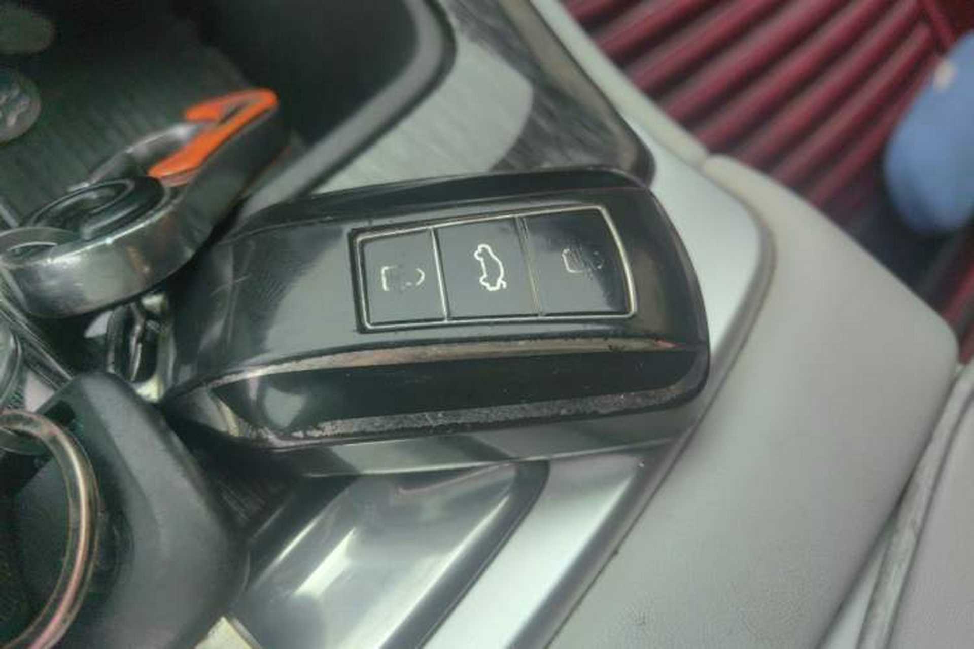 Used Dongfeng Aeolus Yixuan MAX 2022 1.5T Super Stylish Trendsetter Edition Vehicle Key